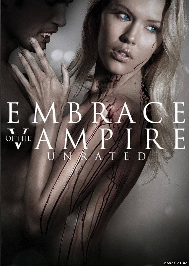 Объятия вампира / Embrace Of The Vampire
